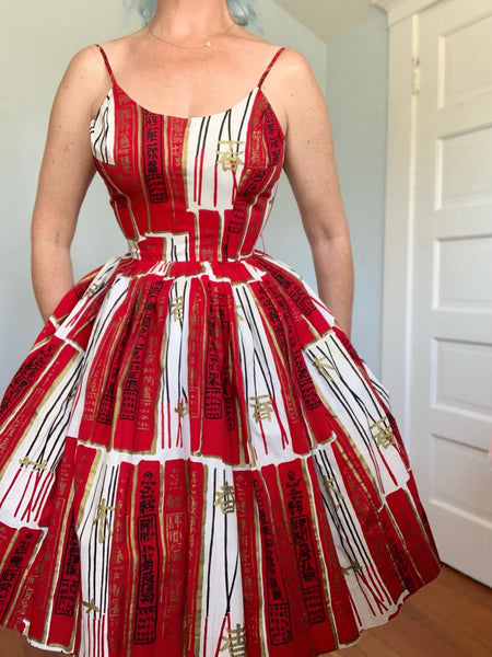1950s Hawaiian “Joss Sticks” Handprint Alfred Shaheen Polished Cotton Sundress